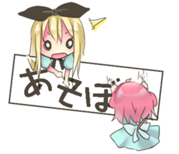 Of the country of mouse Alice sticker #11372652