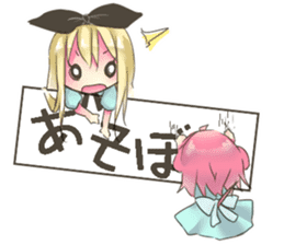 Of the country of mouse Alice sticker #11372652