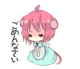 Of the country of mouse Alice sticker #11372655