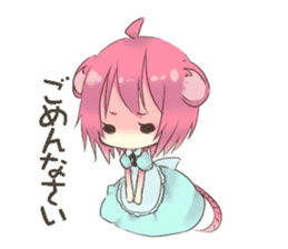 Of the country of mouse Alice sticker #11372655