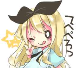 Of the country of mouse Alice sticker #11372656