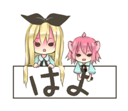 Of the country of mouse Alice sticker #11372660