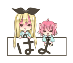 Of the country of mouse Alice sticker #11372660