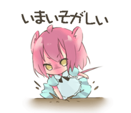 Of the country of mouse Alice sticker #11372661