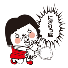 My name is HANAKO.4 sticker #11372862