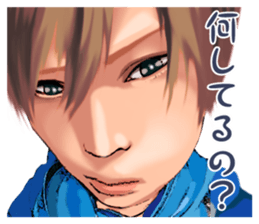 Magical Prince Rei Ozaki sticker #11373227