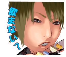 Magical Prince Rei Ozaki sticker #11373228