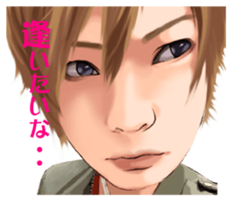 Magical Prince Rei Ozaki sticker #11373235