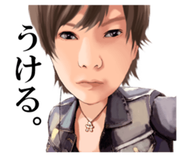 Magical Prince Rei Ozaki sticker #11373240