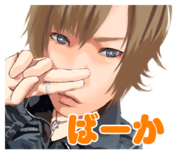 Magical Prince Rei Ozaki sticker #11373245