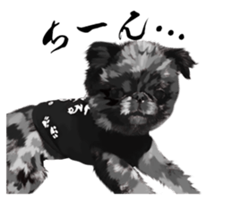 Magical Prince Rei Ozaki sticker #11373259