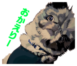 Magical Prince Rei Ozaki sticker #11373262