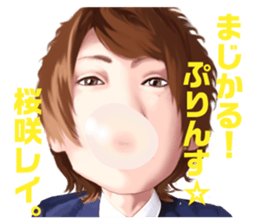 Magical Prince Rei Ozaki sticker #11373263