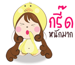 Nong jane (Thai version) sticker #11373311
