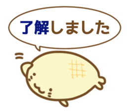 Melonpan seals3 sticker #11373705