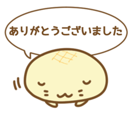 Melonpan seals3 sticker #11373706