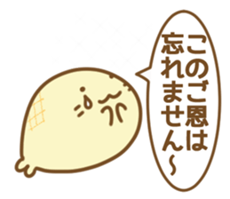 Melonpan seals3 sticker #11373708