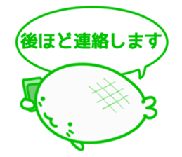 Melonpan seals3 sticker #11373709