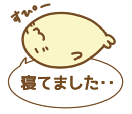 Melonpan seals3 sticker #11373714