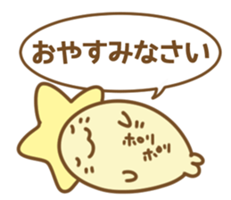 Melonpan seals3 sticker #11373715