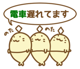 Melonpan seals3 sticker #11373717