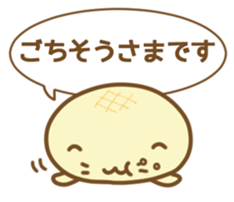 Melonpan seals3 sticker #11373721