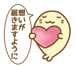 Melonpan seals3 sticker #11373722