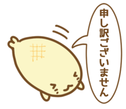 Melonpan seals3 sticker #11373723