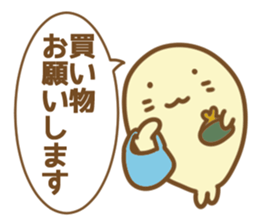 Melonpan seals3 sticker #11373726