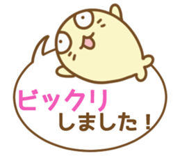 Melonpan seals3 sticker #11373727