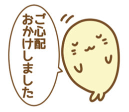 Melonpan seals3 sticker #11373728