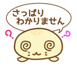 Melonpan seals3 sticker #11373729