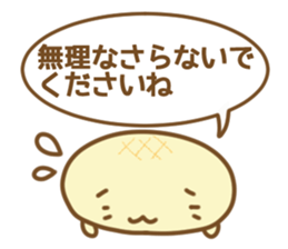 Melonpan seals3 sticker #11373731