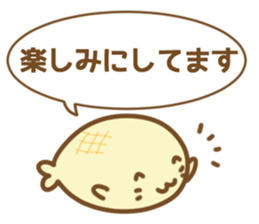 Melonpan seals3 sticker #11373732