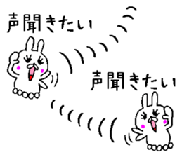 Succession use sticker love sticker #11373830