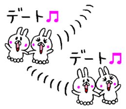 Succession use sticker love sticker #11373831