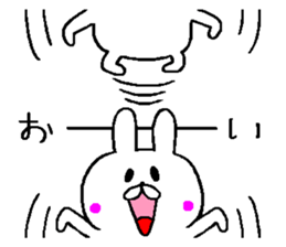 Succession use sticker love sticker #11373835