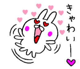 Succession use sticker love sticker #11373843