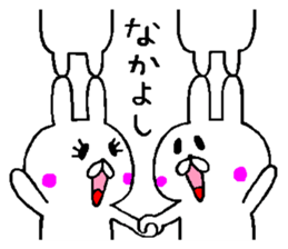 Succession use sticker love sticker #11373851