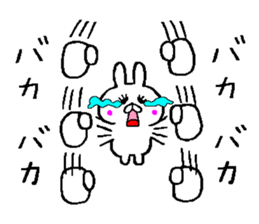 Succession use sticker love sticker #11373857