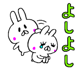 Succession use sticker love sticker #11373859