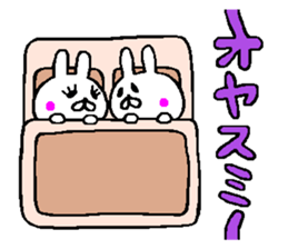 Succession use sticker love sticker #11373862