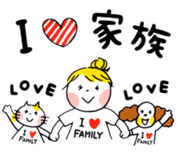 A happy family 2 sticker #11373887