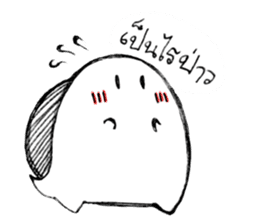 Turties the turtle. sticker #11373947