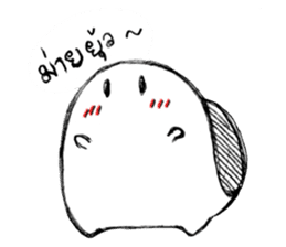 Turties the turtle. sticker #11373951