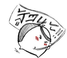 Turties the turtle. sticker #11373956