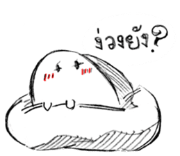 Turties the turtle. sticker #11373958