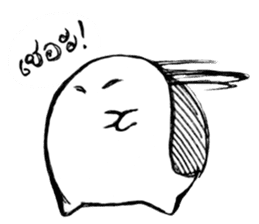 Turties the turtle. sticker #11373964