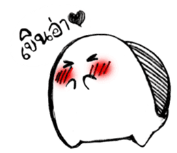 Turties the turtle. sticker #11373966