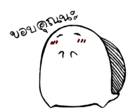 Turties the turtle. sticker #11373970